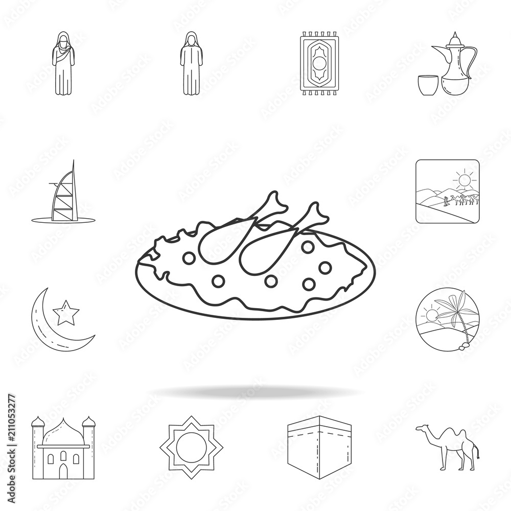 Arabic cuisine icon. Detailed set of Arab culture icons. Premium graphic design. One of the collection icons for websites, web design, mobile app