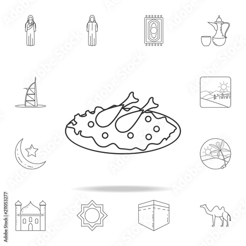 Arabic cuisine icon. Detailed set of Arab culture icons. Premium graphic design. One of the collection icons for websites  web design  mobile app