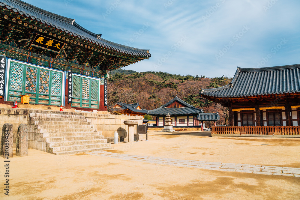 Korean traditional architecture in Donghwasa temple, Daegu, Korea Korean traditional architecture in Donghwasa temple, Daegu, Korea