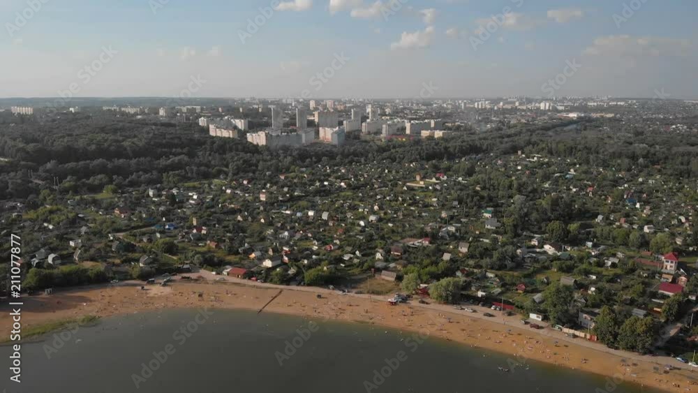Coast of the sea on the shore of a beautiful city. Coast of the sea on the shore of a beautiful city.