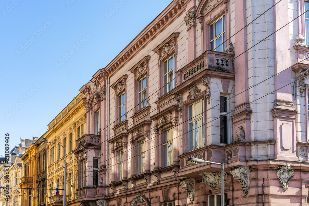 Old colorful tenement houses in Ostrava, the Czech Republic