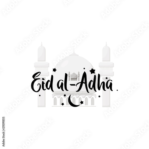 Vector seamless pattern with letters of the alphabet in random order on a white background. Suitable for web backgrounds, textiles and wrapping paper.