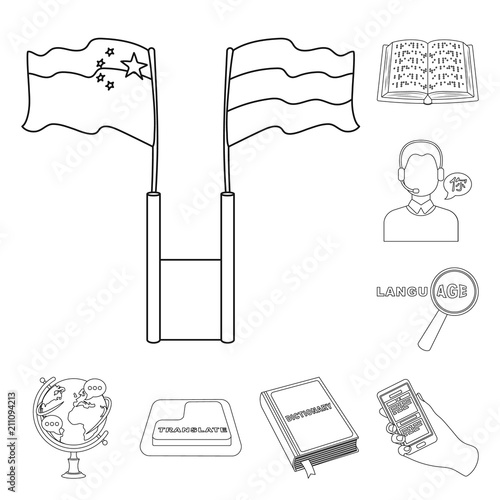 Translator and linguist outline icons in set collection for design. Interpreter vector symbol stock web illustration.