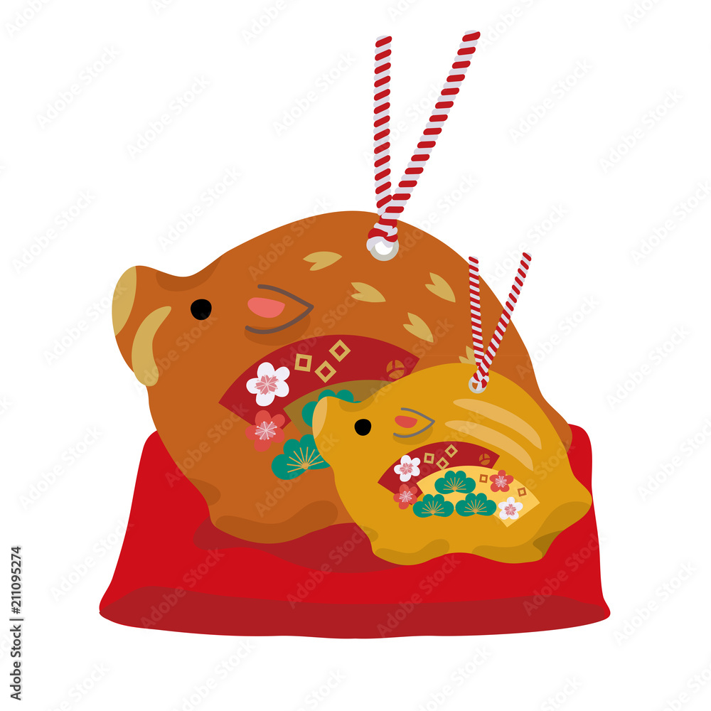 年賀19 年賀状 イノシシ イラスト Stock Vector Adobe Stock