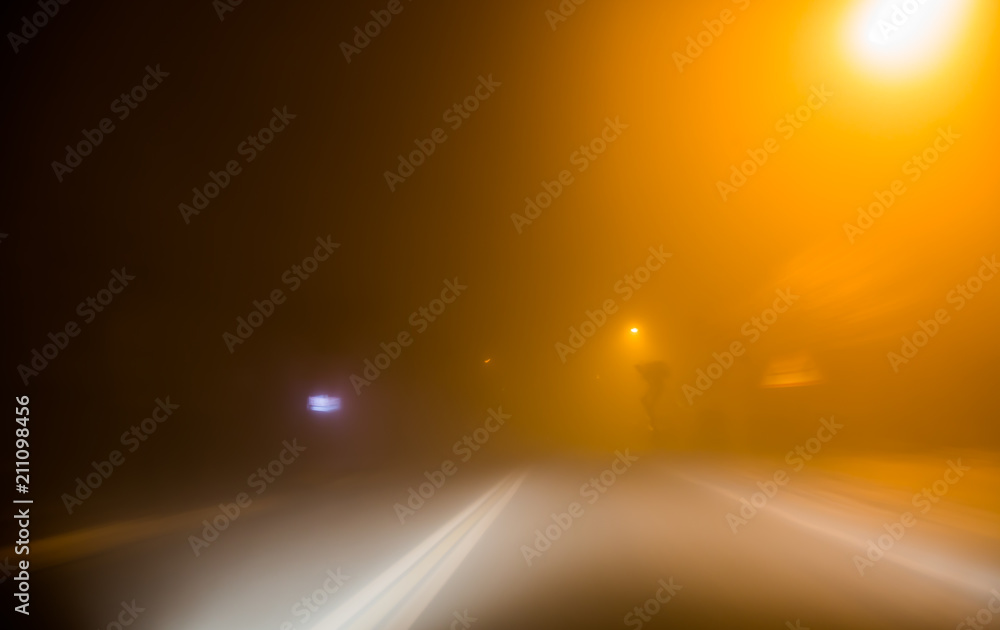 Foggy traffic view in winter Foggy traffic view in winter