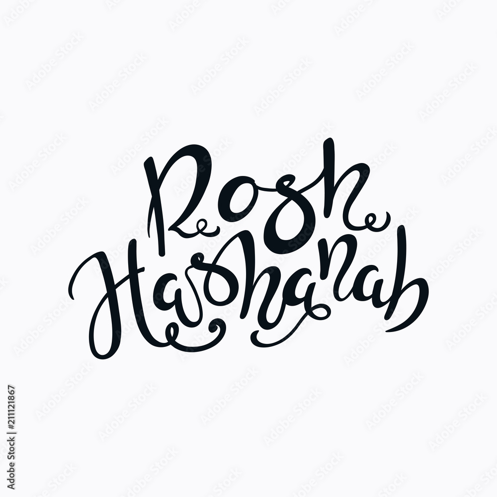 Hand written calligraphic lettering quote Rosh Hashanah, New Year in Hebrew. Isolated objects. Black and white vector illustration. Design concept for Rosh Hashanah celebration, banner, greeting card.