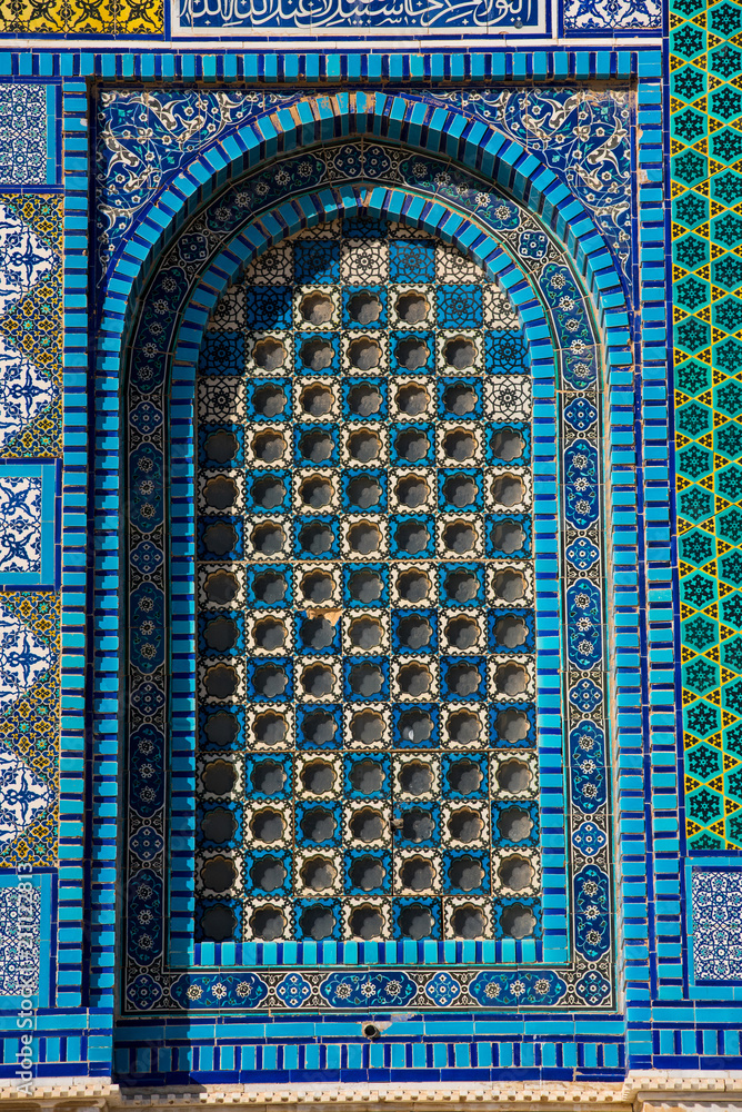 Colorful Islamic pattern, mosaic tiles