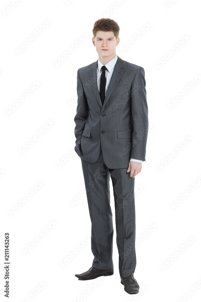 in full growth.portrait of a young professional in full growth.portrait of a young professional
