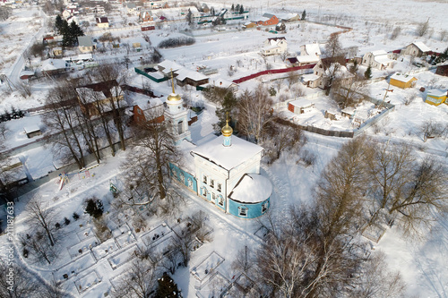 The Church of the Annunciation of Holy Virgin in the village Salkovo, Podolsk district, Moscow region, Russia