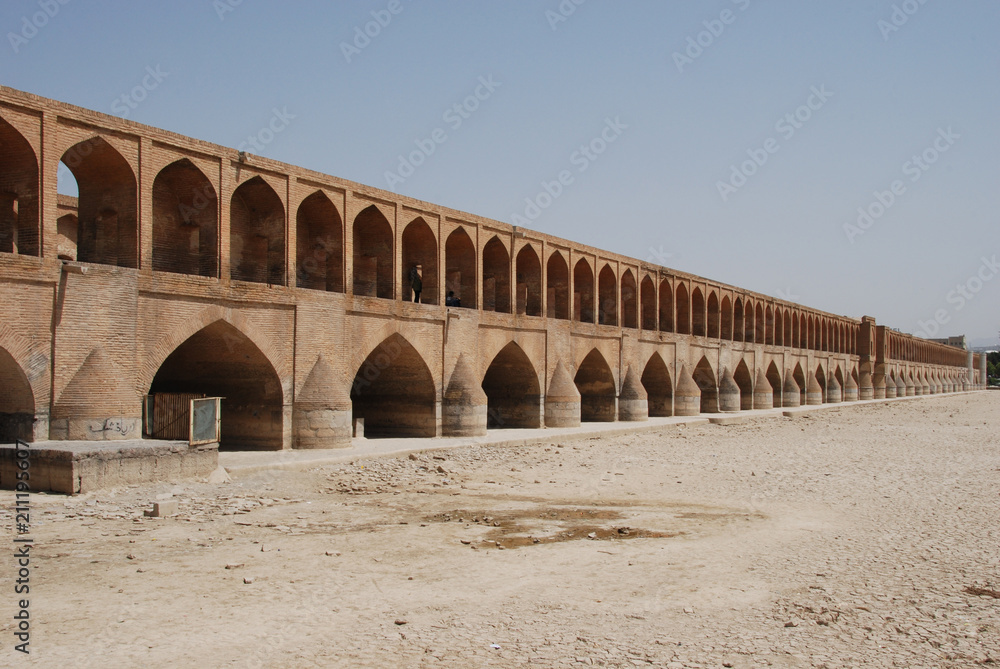 Allahverdi Khan Bridge in Isfahan, Iran