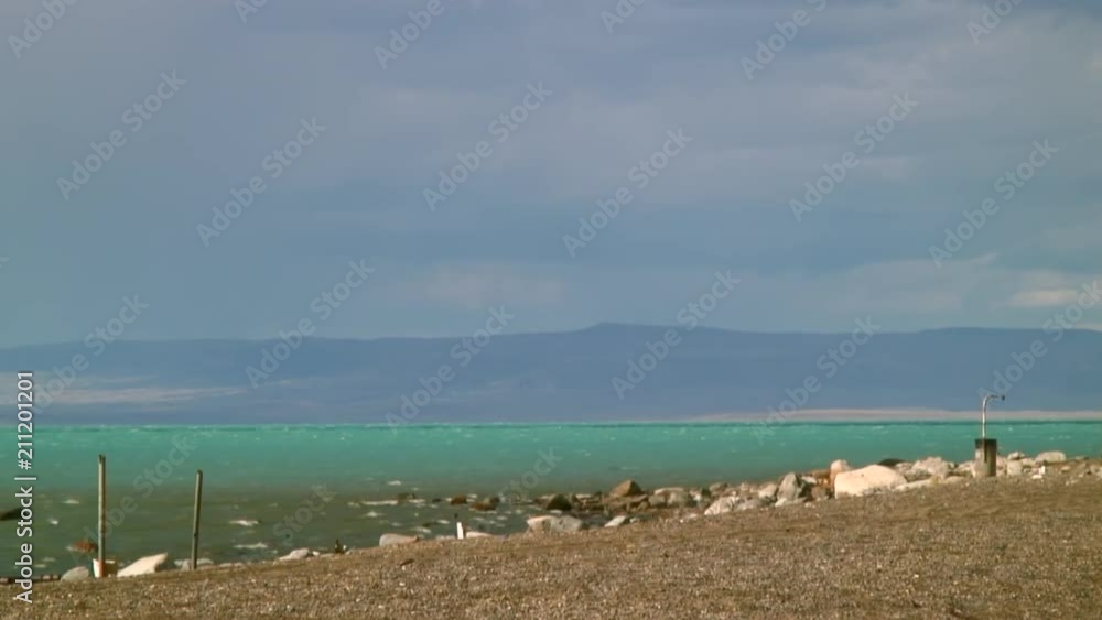 Beautiful Scenery From Earth, El Calafate Beautiful Scenery From Earth, El Calafate