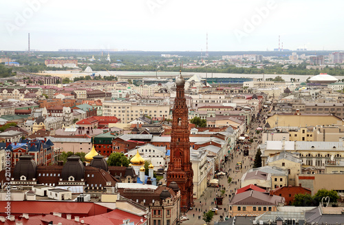 Photo of a beautiful view city of Kazan