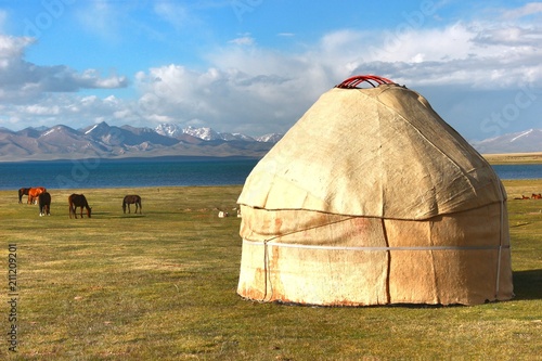 The ger camp in a large meadow at Ulaanbaatar , Mongolia photo