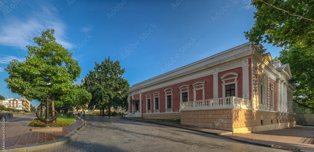Square near the city hall of Odessa