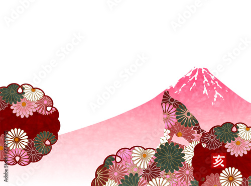 亥　富士山　年賀状　背景