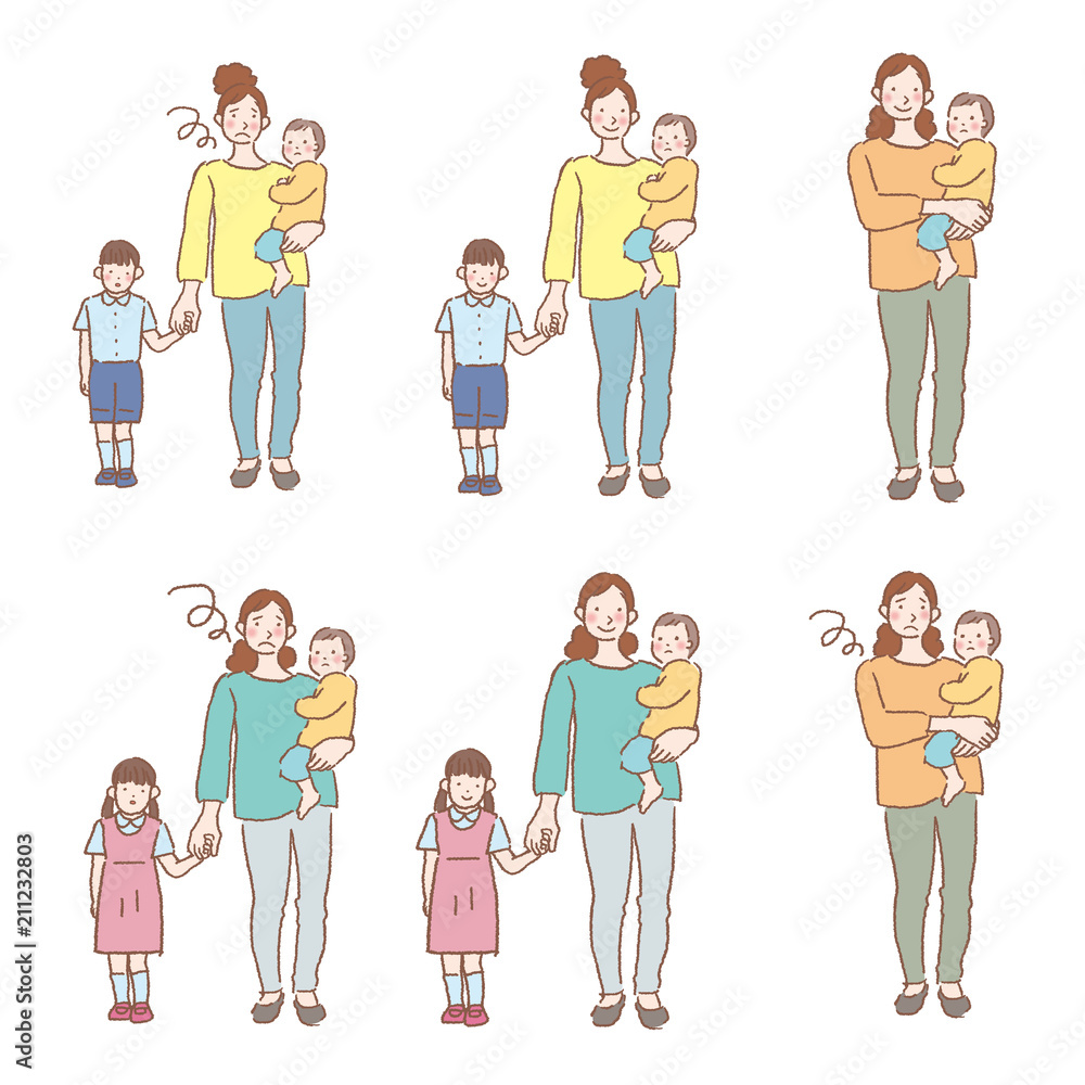 子育て 手をつなぐ 抱っこ 親子 イラストセット Stock Vector Adobe Stock