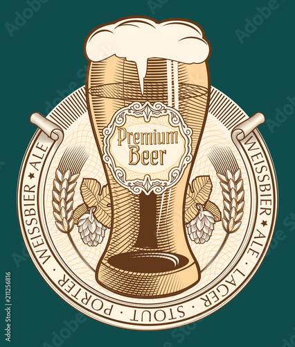 Premium beer decorative emblem