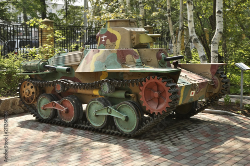 Tank in Yuzhno-Sakhalinsk. Sakhalin island. Russia photo