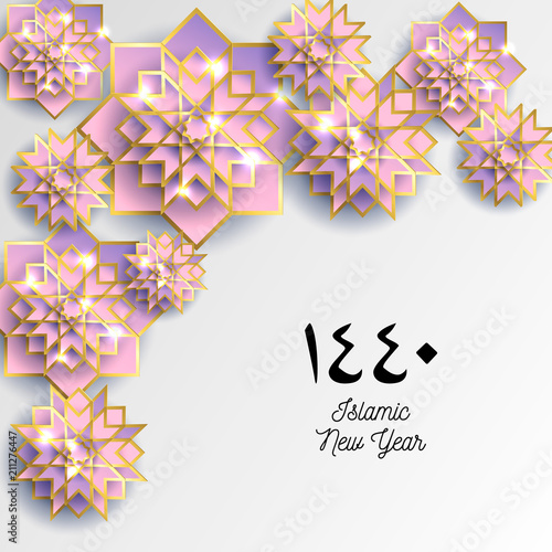 1440 hijri islamic new year. Happy Muharram. Muslim community festival Eid al ul Adha Mubarak greeting card with 3d paper flower, star, moon. Template for menu, invitation, poster, banner, card.