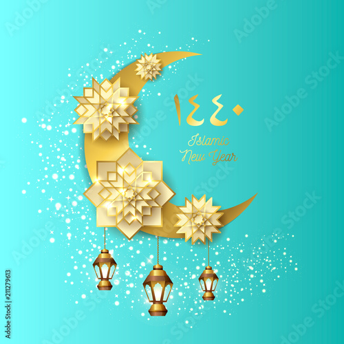 1440 hijri islamic new year. Happy Muharram. Muslim community festival Eid al ul Adha Mubarak greeting card with 3d paper flower, star, moon. Template for menu, invitation, poster, banner, card.