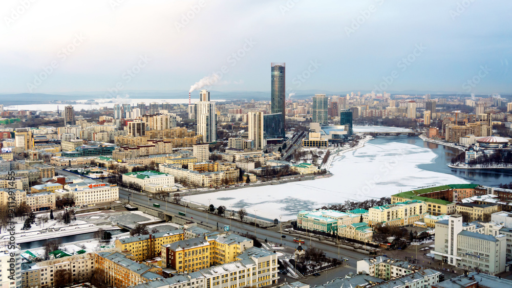panorama view from Yekaterinburg in the day building Vysotsky