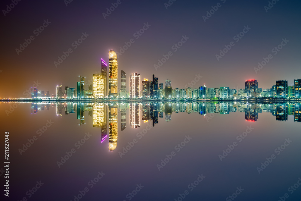 Obraz premium Skyline panorama of Abu Dhabi, UAE