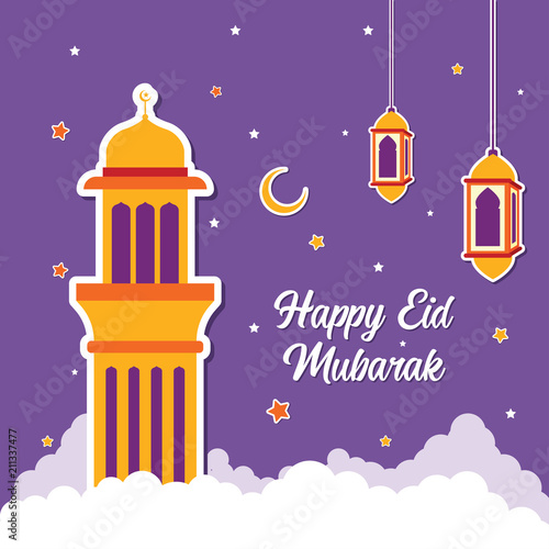 Happy Eid Mubarak Greeting Card design with tower mosque, half moon, and lantern vector Illustration. Happy Eid Mubarak Greeting Card Background. Tower Mosque and lantern flat Illustration.