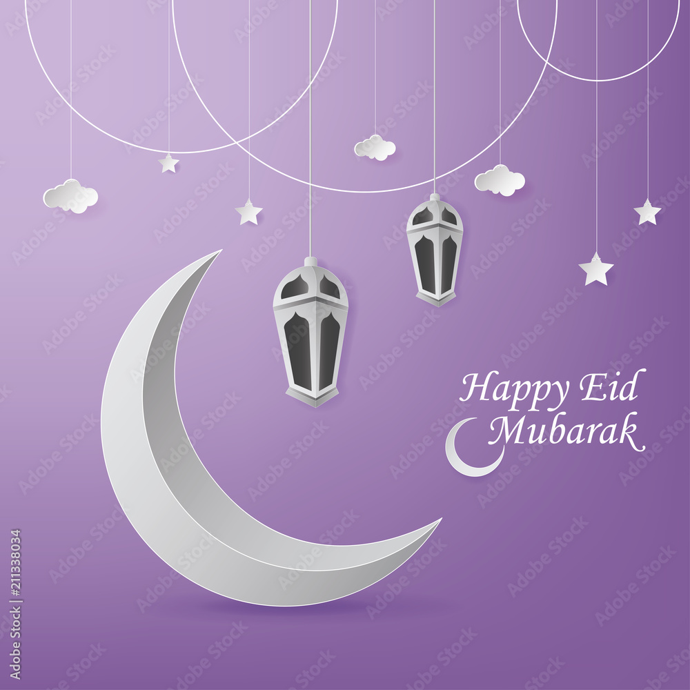 Happy Eid Mubarak Greeting Card design with Lantern and Half Moon vector Illustration. Happy Eid Mubarak Greeting Card Background. Lantern Paper Art Illustration. Paper art and Craft Style. Happy Eid Mubarak Greeting Card design with Lantern and Half Moon vector Illustration. Happy Eid Mubarak Greeting Card Background. Lantern Paper Art Illustration. Paper art and Craft Style.