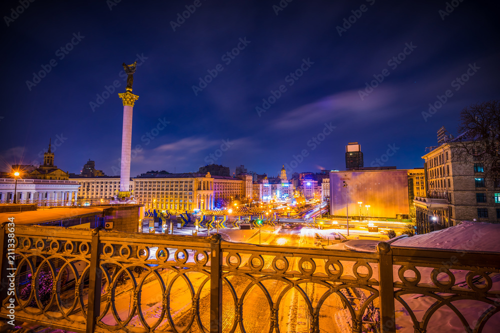 Fototapeta Independence square in Kiev, Ukraine