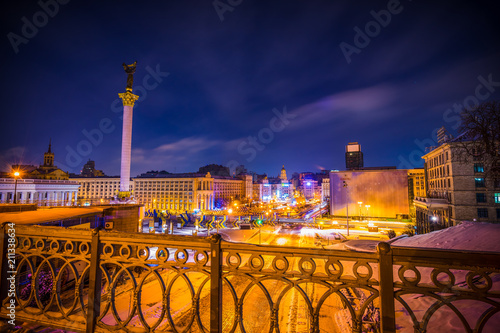 Independence square in Kiev, Ukraine  photo