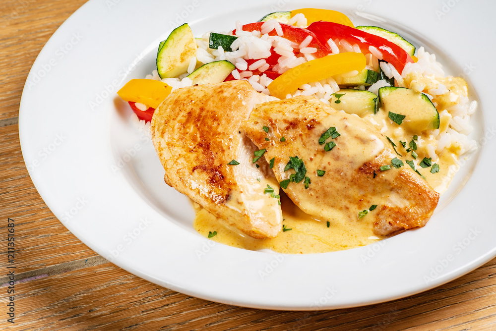 chicken with rice and vegetables chicken with rice and vegetables