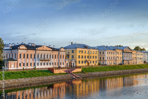 Embankment of the Vologda river, Russia