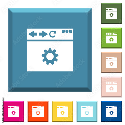 Browser settings white icons on edged square buttons