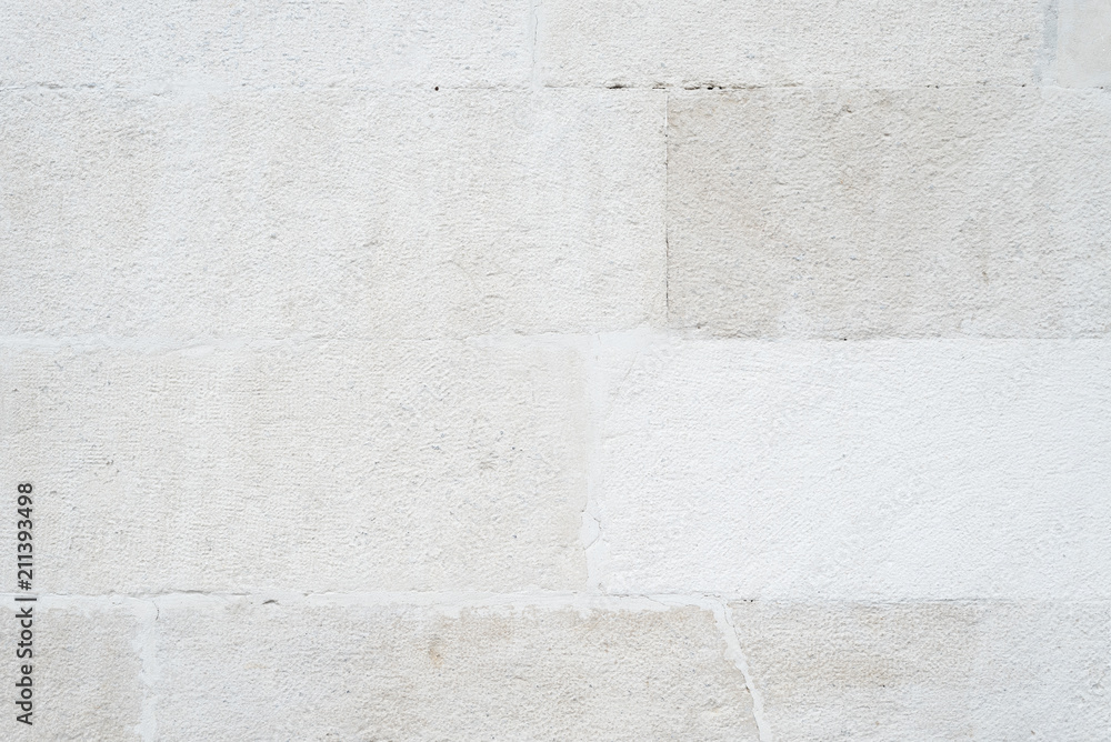 Fototapeta premium Texture of white brick wall