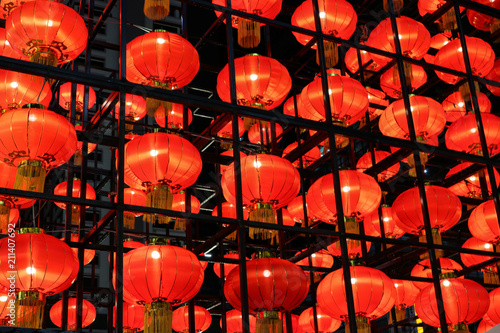 Traditional red Chinese Lanterns.