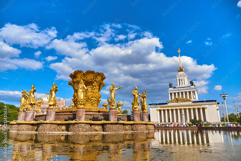 Moscow, Russia - June 17, 2018: VDNKh, The Friendship of Nations fountain