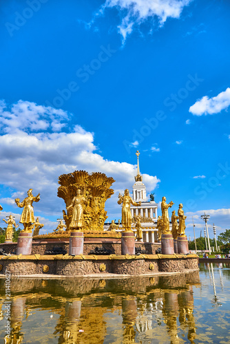 Moscow, Russia - June 17, 2018: VDNKh, The Friendship of Nations fountain