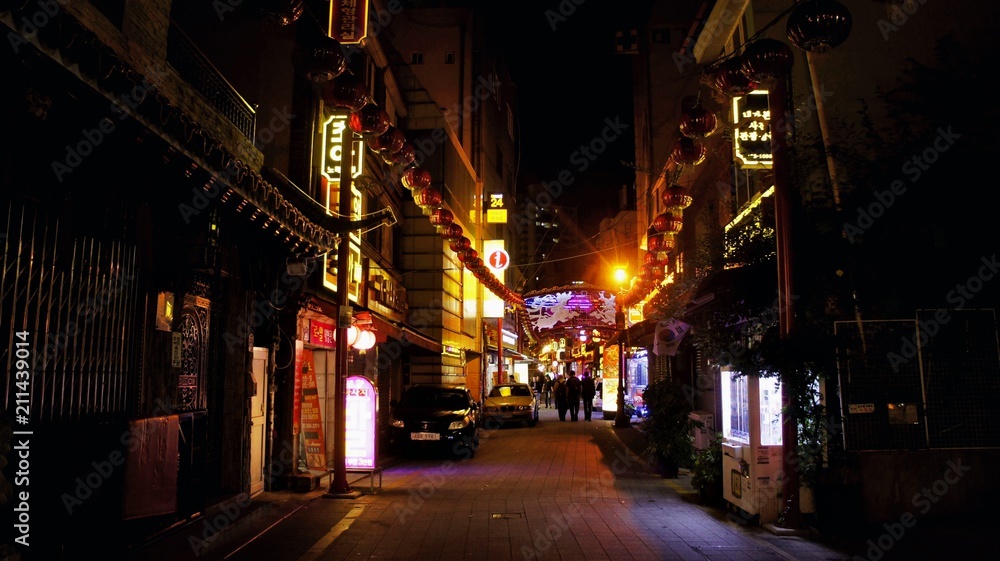 South Korea. Chinatown