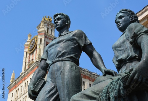 The building of Moscow state University 