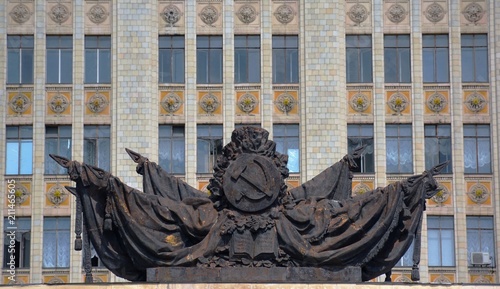 The building of Moscow state University 