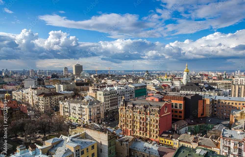 Kiev. Ukraine. Panorama at day
