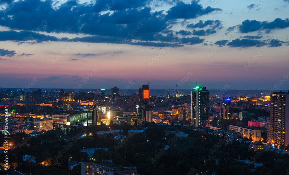 Kiev City - the Capital of Ukraine. Night View Kiev City - the Capital of Ukraine. Night View