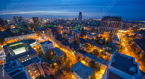 Kiev City - the Capital of Ukraine. Night View