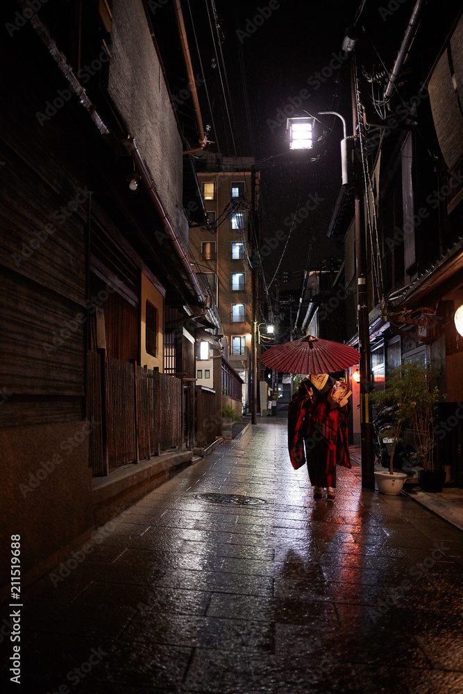 Geisha by rain