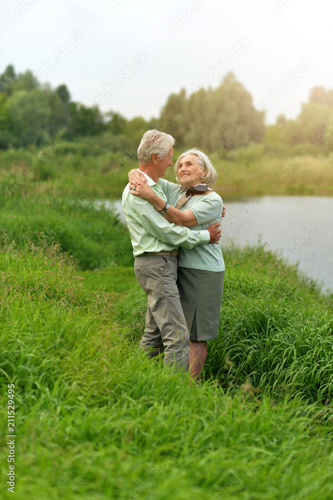 Fototapeta premium Loving mature couple