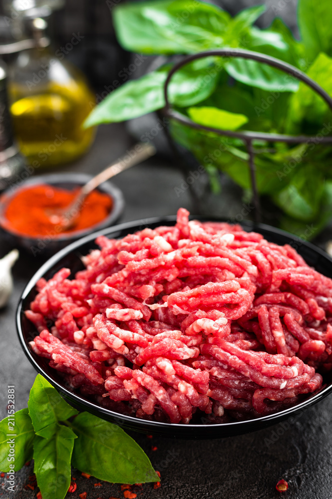 Raw ground beef meat. Fresh minced meat