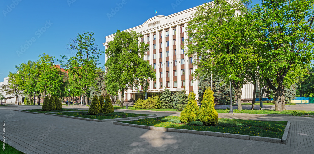 Dnepropetrovsk regional state administration