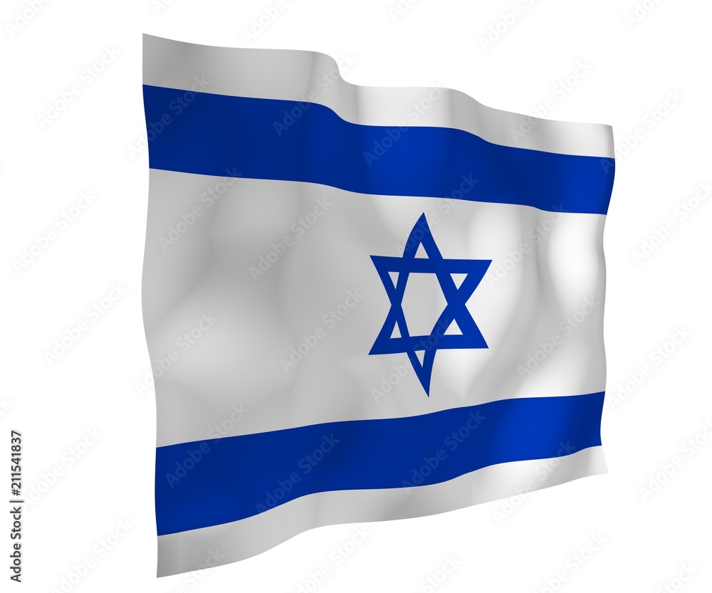 Fototapeta premium The flag of Israel. State symbol of the State of Israel. A blue Star of David between two horizontal blue stripes on a white field. 3d illustration