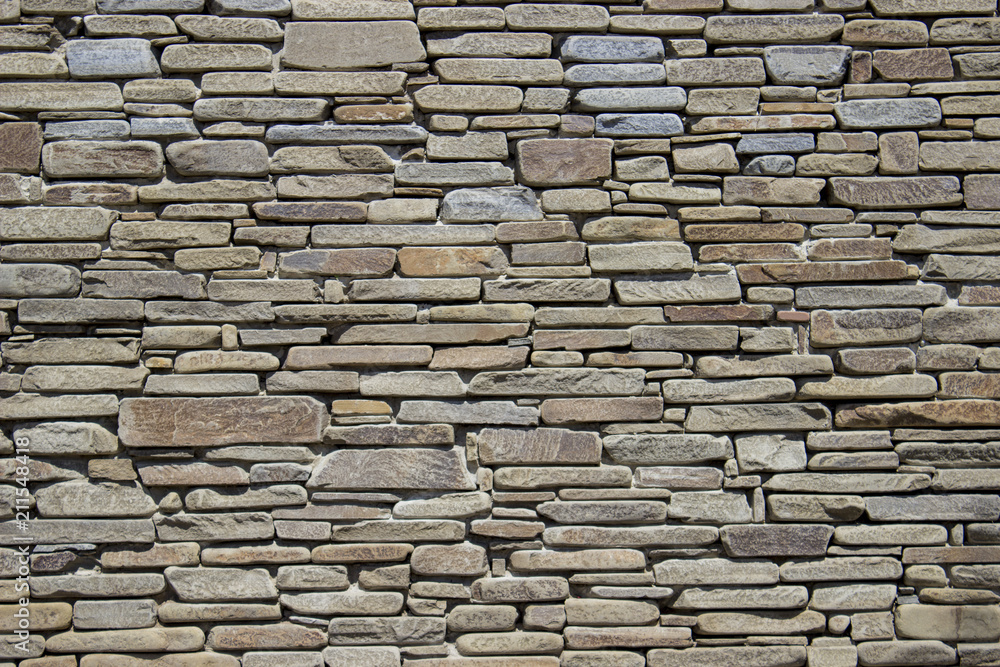 Smooth stonework. Wall of wild stone. Smooth stonework. Wall of wild stone.