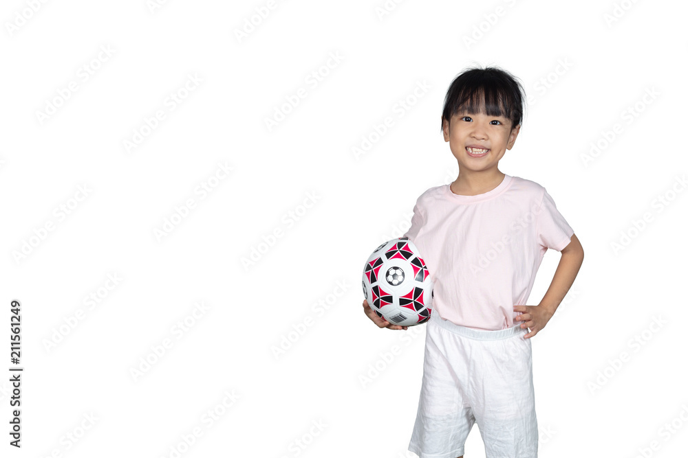 Asian Little Chinese Girl holding football